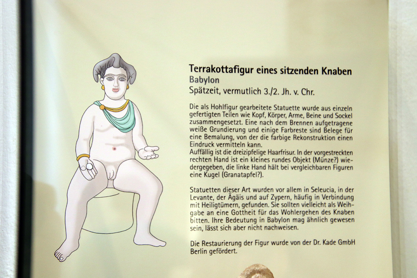 IMG_9665_1440x960